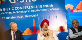 Global- Leaders -Convene- in -New Delhi- for- the -Seventh --G-STIC Sustainable -Technology- Summit