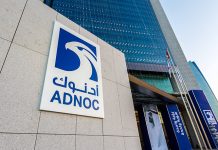 ADNOC and AIQ