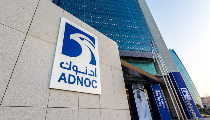 ADNOC and AIQ