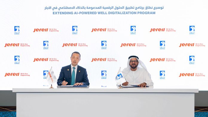 ADNOC- gives- EPC -Contract- to- Jereh