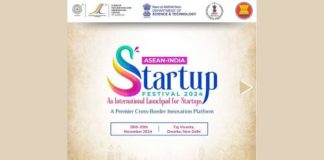 ASEAN-India- Start-up -Festival -2024 -to -be -Hosted -by- IIT -Kanpur