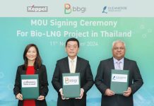 BBGI, -Keppel, -and -CleanEdge -Partner- to -Expand -Bio-LNG -in -Thailand