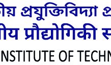 IIT -Guwahati -Develops -Eco-Friendly -Biofuel- from -Methane- and -Carbon -Dioxide