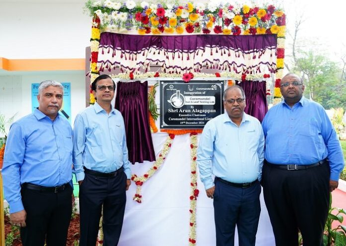 Coromandel -Inaugurates -Advanced- Soil -and -Leaf -Testing -Lab