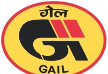 GAIL Gets Approval for Compressed Bio-Gas Plant