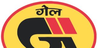 GAIL Gets Approval for Compressed Bio-Gas Plant