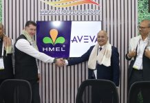 AVEVA and HMEL Unite for AI Transformation in Refining Industry