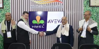 AVEVA and HMEL Unite for AI Transformation in Refining Industry