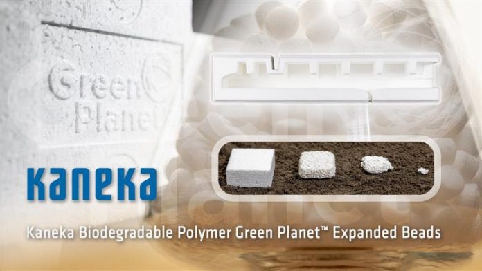 Kaneka-Green-Planet-Beads-Facility-Microplastic-Free-Certified