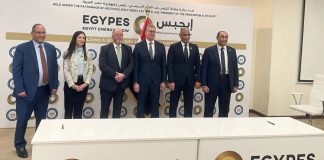 mopco-and-thyssenkrupp-uhde-unite-for-sustainable-fertilizers