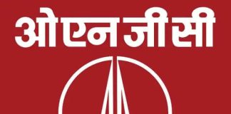 ongc-achieves-b-rating-in-2024-cdp-climate-score