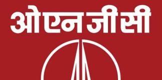ongc-sets-sights-on-becoming-a-leading-energy-conglomerate