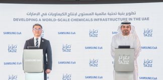 samsung-ea-bags-methanol-plant-contract-in-uae