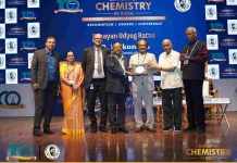 TCL Received Rasayan Udyog Ratna Award on 100th Anniversary