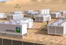 aramco-unveils-saudi-arabias-first-dac-test-unit