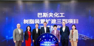 basf-expands-production-capacity-in-caojing-china