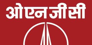 ongc-to-invest-in-ongc-green-for-ayana-acquisition