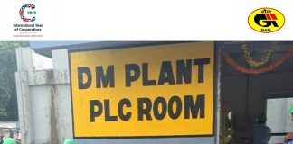 gmpl-inaugurates-dm-water-plant-at-mangalore-facility