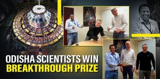 odisha-scientists-win-cern-breakthrough-prize