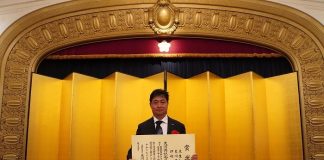 asahi-kasei-wins-okochi-prize-for-microcrystalline-cellulose