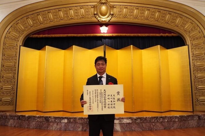 asahi-kasei-wins-okochi-prize-for-microcrystalline-cellulose