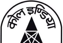 cil-to-invest-in-green-energy-projects