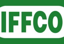 iffco-commences-production-of-nano-dap-liquid-in-india
