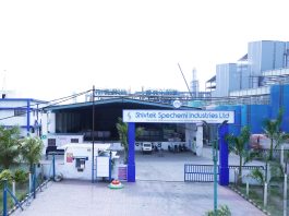 shivtek-to-build-chemical-manufacturing-facility-in-hazira-gujarat