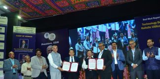 csir-immt-releases-red-mud-report