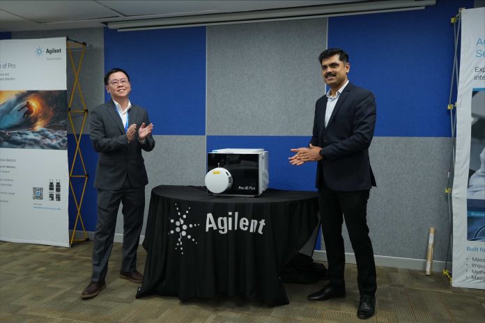 agilent-introduces-infinitylab-pro-iq-series-mass-detectors