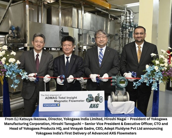 yil-launches-advanced-axg-flowmeters
