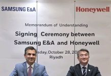 samsung-ea-and-honeywell-partner-to-drive-energy-innovation