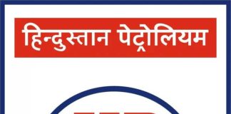 hpcl-rajasthan-refinery-nears-completion