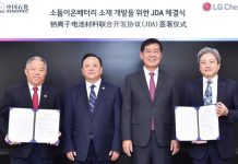 lg-chem-and-sinopec-partner-for-developing-sodium-ion-battery