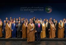 saudi-arabia-and-the-us-announce-575-billion-investment-deals