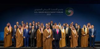 saudi-arabia-and-the-us-announce-575-billion-investment-deals