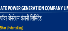 bspgcl-signs-mous-to-develop-2120mw-pumped-storage