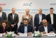 exxonmobil-aramco-and-samref-sign-pact-for-refinery-upgrade