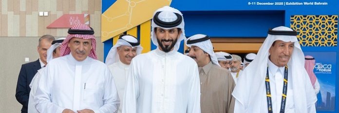 gpca-marks-successful-conclusion-of-its-19th-annual-forum