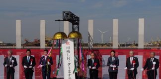 jse-and-kawasaki-announce-lh2-terminal-construction