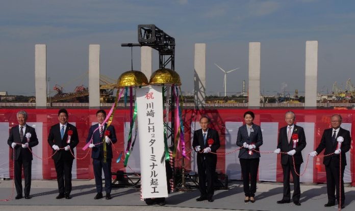 JSE and Kawasaki Announce LH2 Terminal Construction jse-and-kawasaki-announce-lh2-terminal-construction