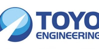 kazakhstan-urea-plant-adopts-toyo-technology