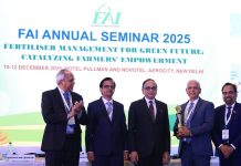 matix-fertilisers-bags-best-production-performance-award-2025