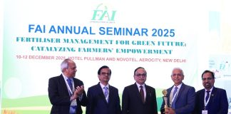 matix-fertilisers-bags-best-production-performance-award-2025