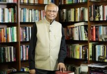 dr-raghunath-mashelkar-thought-leadership-book-launched