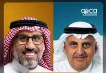 gpca-appoints-secretary-general