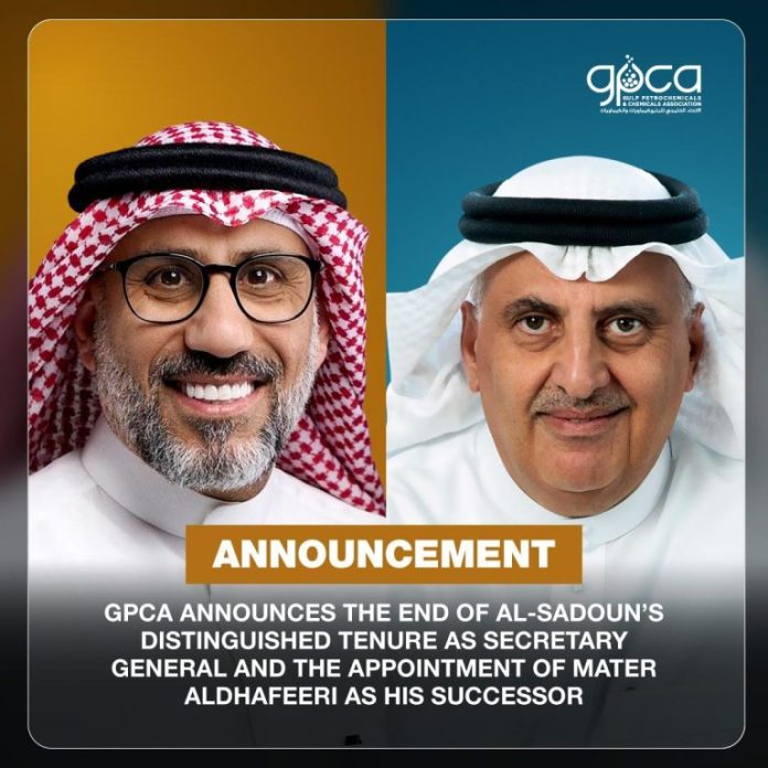 gpca-appoints-secretary-general