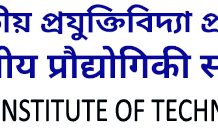 iit-guwahati-develops-solar-method-to-convert-co₂-into-methanol