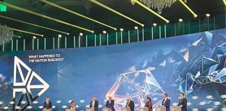 minings-role-in-nation-building-at-future-minerals-forum