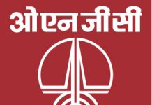 ongc-commences-carbon-capture-project-in-gujarat
